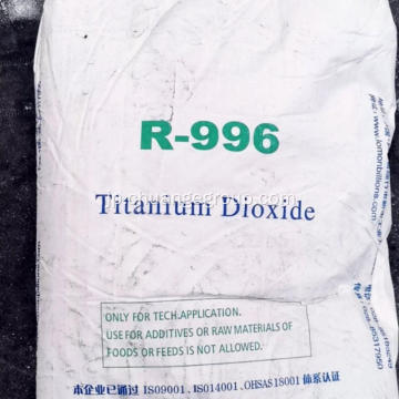 Rutile Titanium dioxide Lomon Brand R996